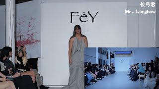 FèY Runway | New Blood | Nov. 4, 2023 | Parsons, FIT, Pratt & SVA Designers