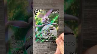 This Is Your Full Art #pokemon Card If You… #tcg #pokemoncommunity #cards #collectiblecards #shorts