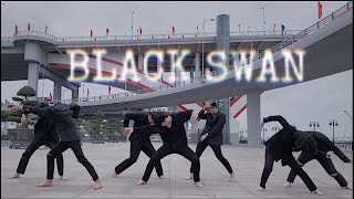 [KPOP IN PUBLIC] 방탄소년단 BTS - Black Swan DANCE COVER | by SoundWave from VIETNAM