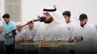 TADABBUR SURAT FUSSILAT || Syekh Ahmad Alnufais