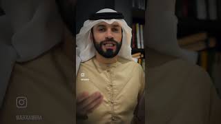 #اكسبلور