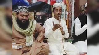 Rubai || Poochain gy Sabhi Hash Main Sarkar Kaha hai by Shahryar Baig