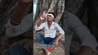 हम के दुलहीन बना ला नंत दुसर ले के जाई.. niw You Tube ..bar  hai sapot kijiye bhai