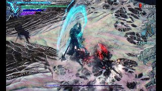 DMC 5 - Helm breaker vs Cavaliere