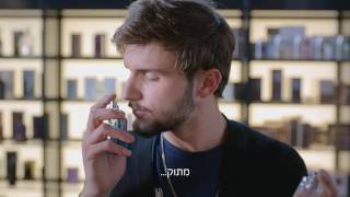 עזריאלי גיפטקארד אין עוד מתנה כזאת לחג