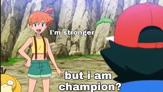 misty is stronger? |aim to be a pokemon master episode 2