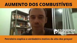 Quem se beneficia com a política de variação de preços da Petrobras?