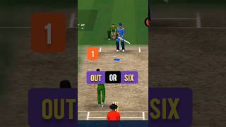 OUT OR SIX CHALLENGE CRICKET CHALLENGE| #ipl #cricket #challenge #shorts