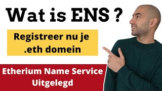 Wat is ENS? Koop nu een ENS Domein | Etherium Name Service