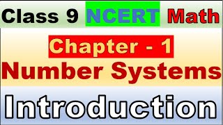 class 9 Math Ch 1 Introduction|Class 9 Maths ch 1 Explanation|Intro|Formulas|Class 9 Maths Ch 1 sol