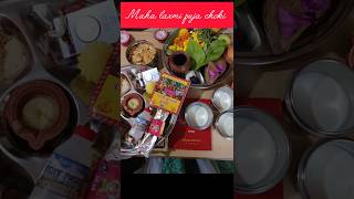 Shri Lakshmi ji pooja ki choki//Diwali//Lakshmi poojan//Riddhi Siddhi//Subh Labh//Ram//Deepawali