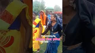 Santali#function#shorts#2024#video