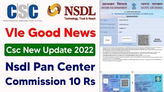 Csc Nsdl Pan Service Live,Csc Vle Good News, Csc New Update 2022, #digitechworld