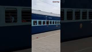 Gangarampur Railway Station - গঙ্গারামপুর রেল স্টেশন - Ashadul Vlogs