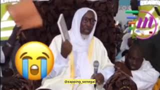 Cheikh moukhidine samba diallo  paix  a son âme