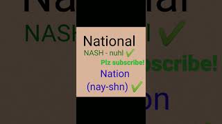 nation, national pronunciation/mispronounced words /English pronunciation /English tutorial /#2022