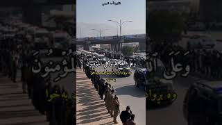 تایبەت بە روداوەکەی سلێمانی ‌🥺🥺