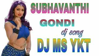 2021 LATEST GONDI dj song/gondi dj song koya dj song st dj song latest dj song adhivasi dj song