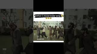 round to hell pathan comedy 🤣#trending #viral #video #instagram #tiktok #funny #shortfeed #r2h