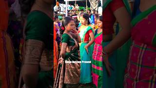 new santali short video#new#santhalivideo#dongenejvideo#shorts#trending #shortsfeed