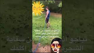 تياجوا #tiktok #explore #السعودية #youtubeshorts #like #ترند_السعودية