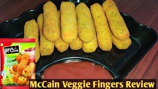 Maccain Veggie Fingers Review। Maccain Veggie Fingers Ready in 3 Minutes। Frozen Snacks Recipe।