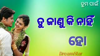 Tujanukinahi odia whats app status video