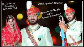 Royal royal wedding highlight karja Ghati