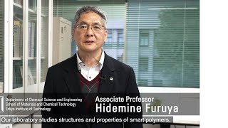 Elucidate structure and properties for polymers - Hidemine Furuya Laboratory