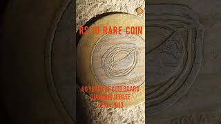 Rs. 5 RARE COINS | DIAMOND JUBLEE | 60 YEARS OF COIR BOARD | 1953-2013 | @vintage_coins