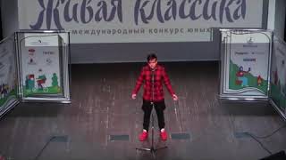 Алексин "В тылу, как в тылу"