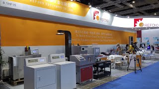 REFOND Equipment - ITMA ASIA + CITME 2020 Shanghai Exhibition 2nd Day - Informative Cut