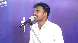 கிறிஸ்து இயேசுவிலிருந்த சிந்தை -பரிசுத்தம் | Youth Prayer | Presence Of Jesus Ministry | 12 Apr 2022