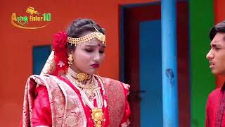 শহরের মেয়ে গ্রামের ছেলে | Sohorer Maye Gramer Chele | bengali fairy tales | dihan | dihan new natok