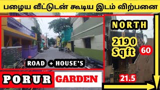 PORUR GARDEN 2190 Sqft Resale Land For Sale | Near Alapakkam | CMDA APPROVED.