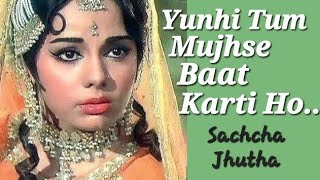 #RoyVarkey Sings #MOHAMMADRAFI #Yunhi Tum Mujhse Baat Karti Ho# A Duet With #MeeraChandra