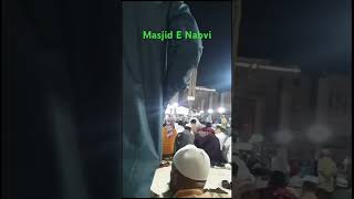 Masjid E Nabvi | night | 27-10-2023 #religion