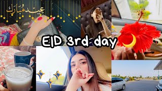 EID 3rd DAY VLOG ❤️| dawat at khala’s place💕 | she’s vlog 👑