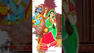 aisi laagi lagan Mira Ho gai Magan #krishna #whatsappstatus#meera#bhakti #video#viral#youtubeshorts