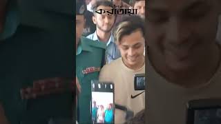 আদালতে হাসিমুখে দেখা মিলল টিকটকার প্রিন্স মামুনকে | Prince Mamun | Karatoa Entertainment