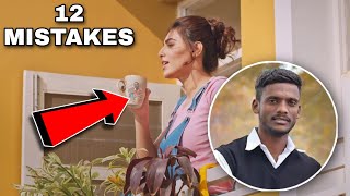 ( 10 Mistakes ) in Libaas - KAKA -  Official Video Song -  Ginni Kapoor - Latest Punjabi Song 2020