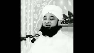 Saqib Raza Mustafai bayan ma kamal ki poetry #bayan #poetry #saqibraza #bayan #islamic #Allah