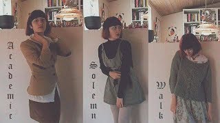 Oxford Inspired Mori Girl Lookbook // Academic / Solemn / Walk in the Park