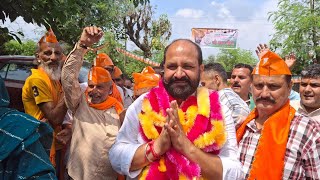 Bjp’s Mla Candidte Darshan Singh doing door to door campaign at panchayat plahi of ward no 9&10