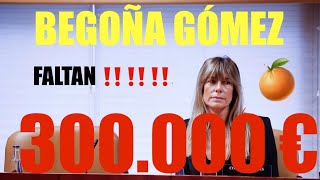 CASO BEGOÑA GÓMEZ ‼️‼️SE BUSCAN 300.000€ ‼️‼️