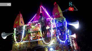 Rath Yatra 2018(Car Festival) in Haldia Township (14/7/18) Full HD