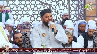 Aye Sabz Gumbad Wale || Muhammad Aamir Fayyazi || Darbar e Aaliya Murshidabad Sharif Peshawar