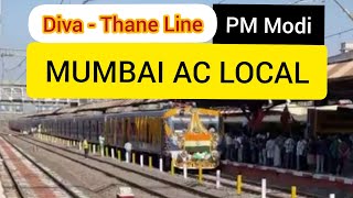 PM Modi Inaugurates Local Thane to Diva #mumbailocal |#mumbailocaltrain |#aclocal | #shorts |