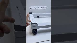 قاعدة الثلاجة والغسالة والفرن قابل للتحريك والتحكم بالطول والعرض من سوول ستار أبيض/رمادي