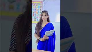 ❤️❤️ School ka pyaar 🌹 part 8 #youtubeshorts #love #viralvideo #cutelove #mam #newyoutuber